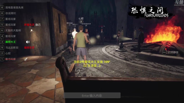 【2021-04-19 02点场】就叫啊翼吧：啊翼：陪你度过每一个无聊的夜