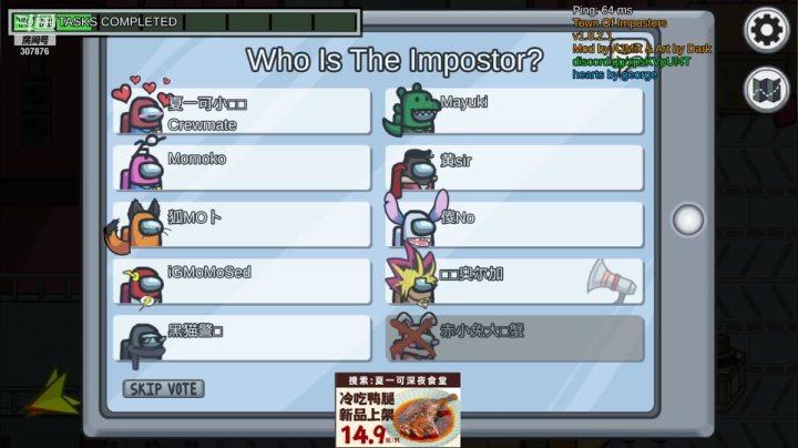 【2021-04-19 22点场】夏一可死毒舌_：您好， 欢迎来到战鸽马戏团