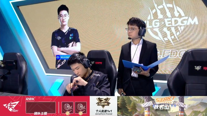 2021S联赛春季赛常规赛RWK vs WLG.EDGM 第三局-4.18