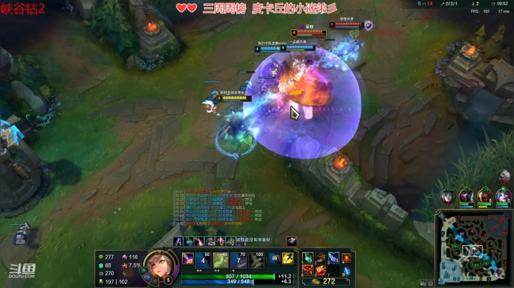 【2021-04-19 19点场】最初的可可：风女峡谷单排冲大师