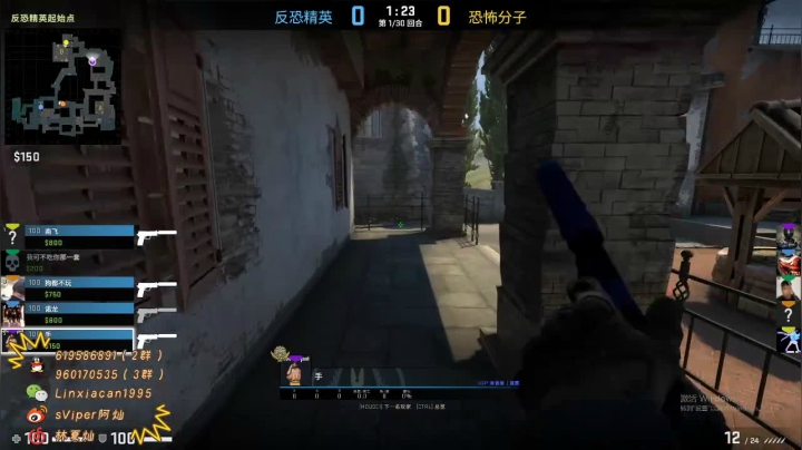 【2021-04-20 00点场】sViper丶阿灿：阿灿: 我看今天谁不让我赢