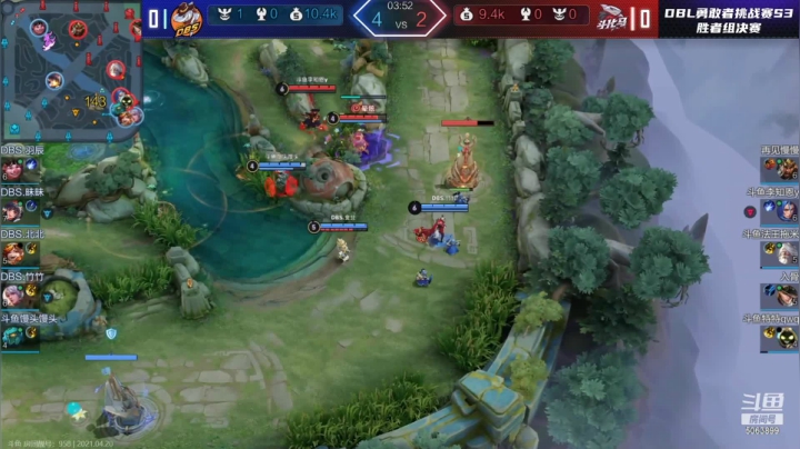 【2021-04-20 20点场】BLUE呀丶：西施新皮肤~8点解说斗化马vsDBS