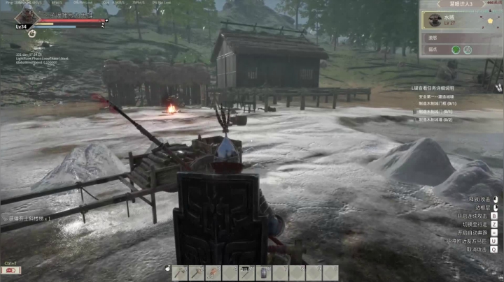 【2021-04-19 11点场】丶子魂魄兮为鬼雄：雄：帝国神话！测试版