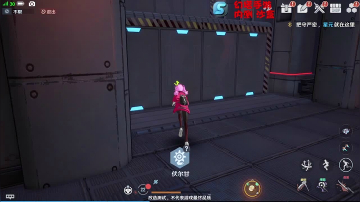 【2021-04-16 19点场】刘涛er：幻塔试玩60已过细节调号帮肝