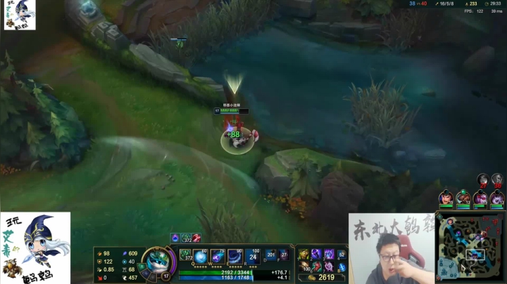 【英雄联盟】东北大鹌鹑的精彩时刻 20210420 00点场