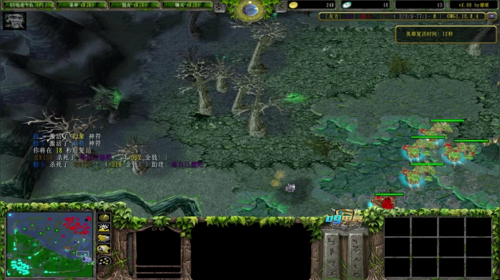 【2021-04-20 19点场】Dota小蝴蝶：和牛蛙欢乐开黑横扫鱼塘！