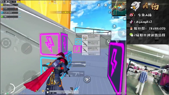 他们打人我抢人头，完美！