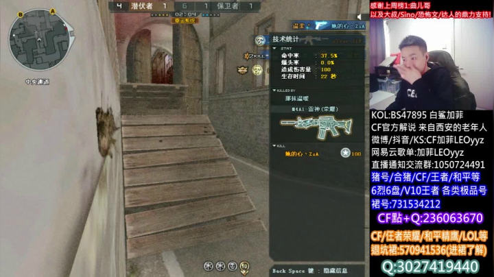 【2021-04-20 15点场】白鲨加菲：时间都去哪儿了~47895