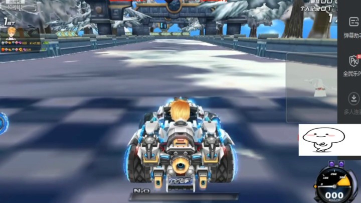 【QQ飞车端游】BN丶罗伟的精彩时刻 20210420 11点场(4)