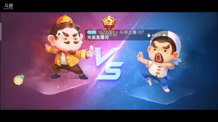 0421特辑。你敢相信？这牌如果上家不托管我这个牌还真完了，好在自动出牌之后由于小牌全是对子，过的很舒服，没它真不好赢