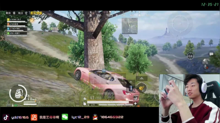 【2021-04-21 11点场】艺帝帝：备战PEI亚洲锦标赛