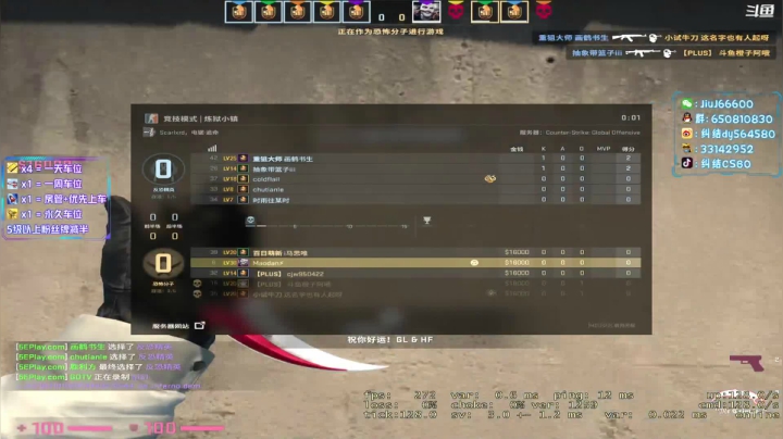 【2021-04-19 14点场】纠结丶丶丶丶丶：办卡打号一天车位一天