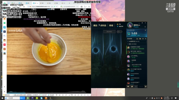 【2021-04-20 21点场】小猪ADcarry：卡莎 金克丝对线打团教学