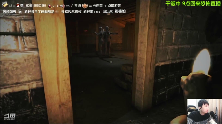【2021-04-21 19点场】机长YG：【机长】直播！神作刺激！