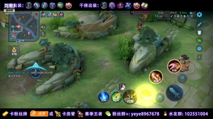 【2021-04-17 17点场】夏夜xyw：巅峰赛冲前十 8967678