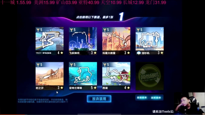 他们说我胖了，我只是没开特效而已