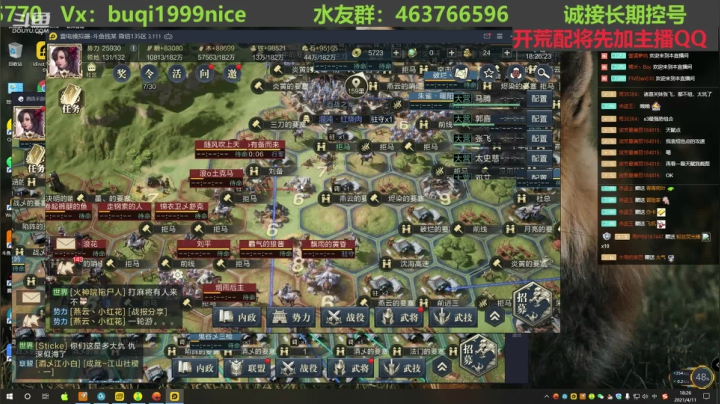 【2021-04-11 17点场】钱某剑指苍天：老钱专业开荒打架运营