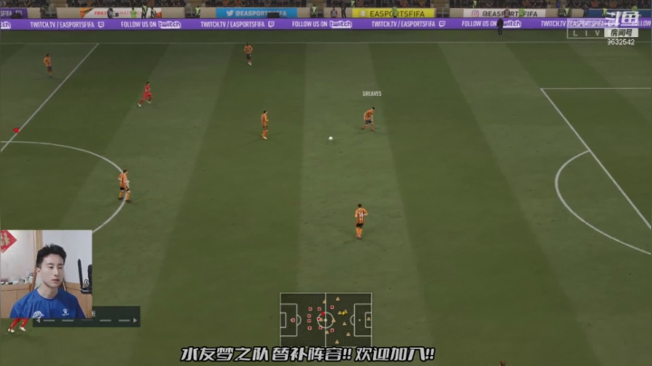 【2021-04-21 19点场】天翼前锋：呀！FIFA水友梦之队！