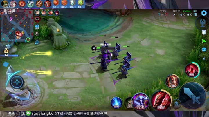 【2021-04-20 21点场】苏打锋：断三路蒙恬 控枪流蒙恬