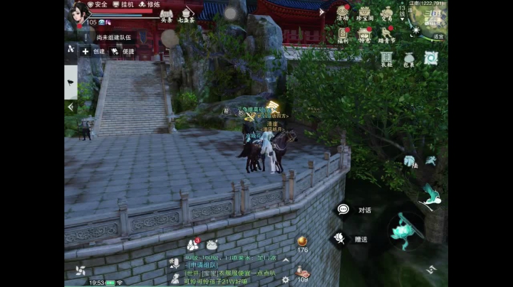 【2021-04-15 19点场】你的小提莫吖：狗丢了，还没找回来