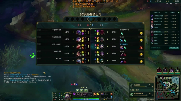 【2021-04-21 13点场】douyu小焕：最强亚索之不玩亚索