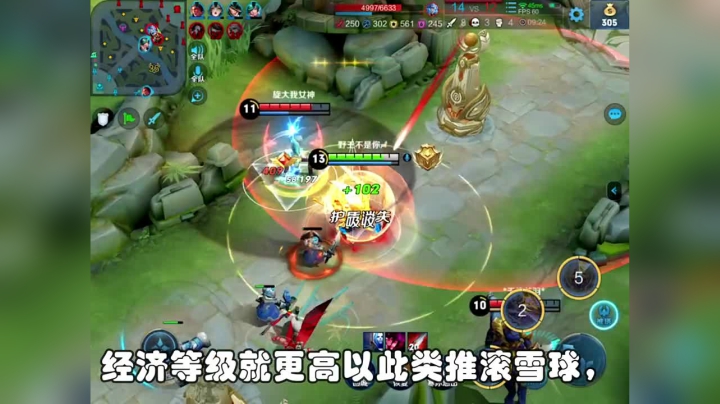 雅典娜的铭文出装设置，通宵给大家做出来了，点个赞支持一下呗#王者荣耀。