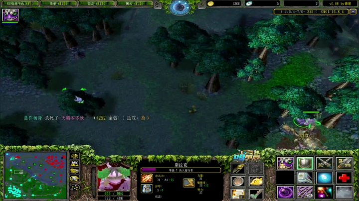 【2021-04-20 23点场】Dota小蝴蝶：宇宙第一难胖子！多重！！~~