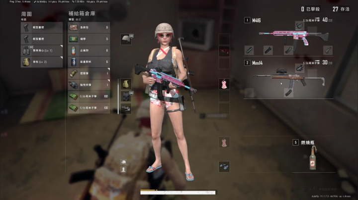 【2021-04-20 02点场】RNGM阿杰：磨练一下自己