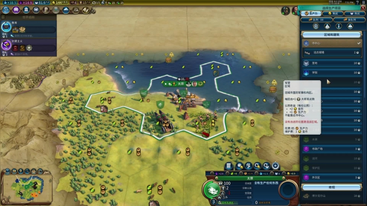 【2021-04-21 19点场】zard1991：月底chill stream