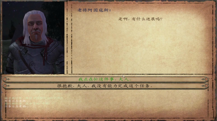 【2021-04-20 21点场】蝎i子：法亚史诗！