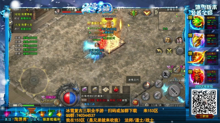 【2021-04-21 00点场】巴格拉斯：热爱生活，走进巴叔