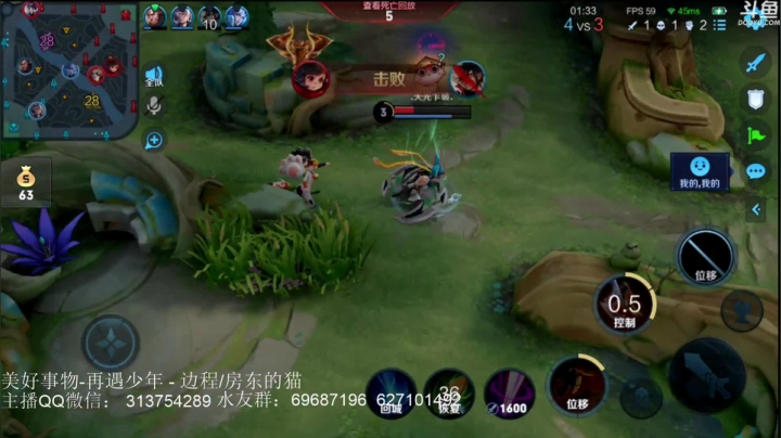 【2021-04-21 20点场】惊蜇：惊蜇：今夜无雪无晴  无悲喜