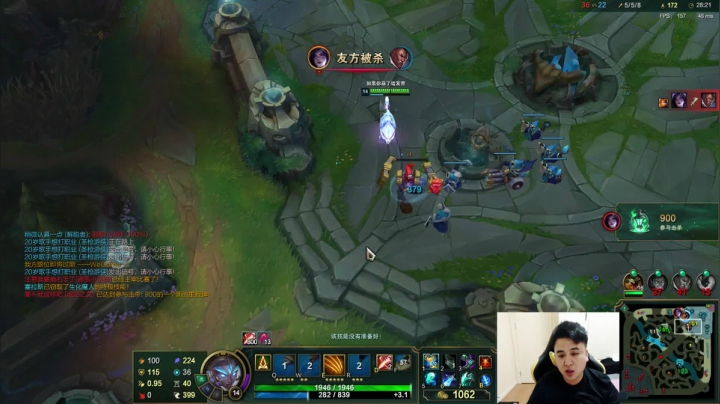 【英雄联盟】冰凡的精彩时刻 20210421 20点场