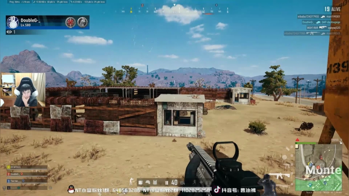 【2021-04-21 02点场】精神永富：梦回2020