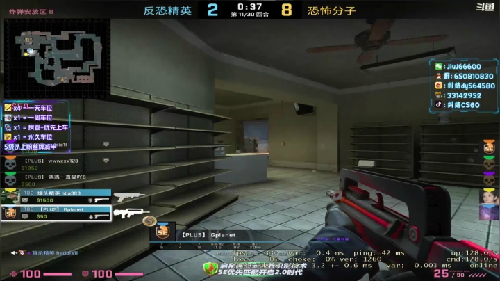 【2021-04-20 16点场】纠结丶丶丶丶丶：办卡打号一天车位一天