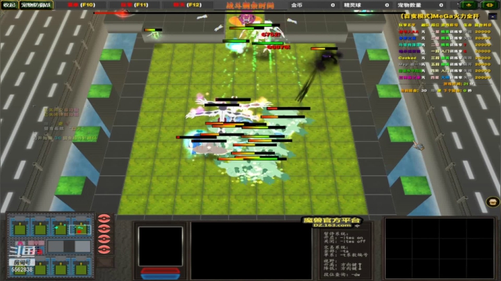 【2021-04-18 22点场】小马猴水水：小精灵英灵跑车吸之跳之
