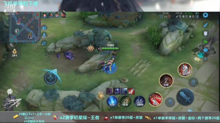 【2021-04-21 00点场】毀音：。办卡上车双区5排带粉