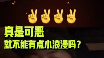 其实我的小名叫后视镜