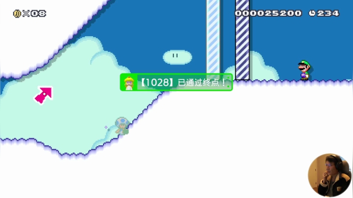 【马里奥制造】超级小桀的精彩时刻 20210421 14点场