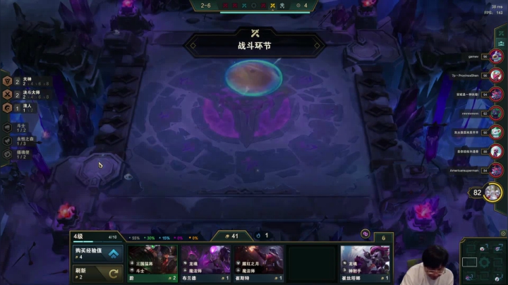 【2021-04-21 18点场】解说娃娃：娃娃哇哇哇