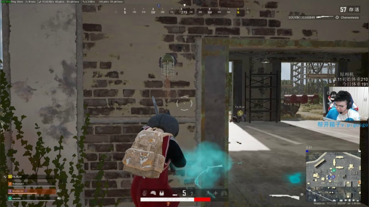 我在斗鱼看pigff直播绝地求生