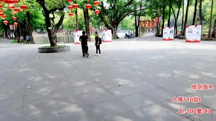 【2021-04-21 13点场】大嘴love：广州城市生存挑战48小时