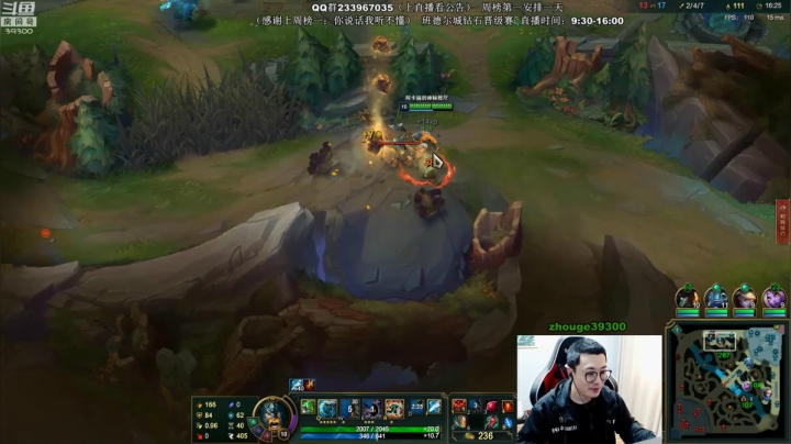 【2021-04-21 13点场】舟老师丶：舟：全能野王，细腻教学