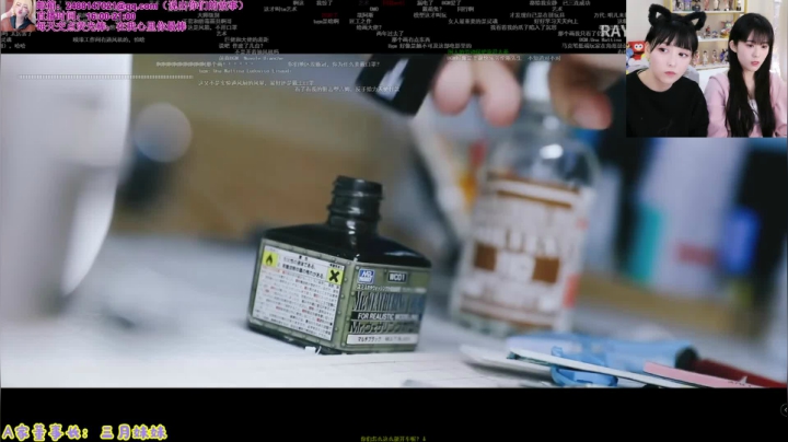 【英雄联盟】不2不叫周淑怡的精彩时刻 20210421 11点场