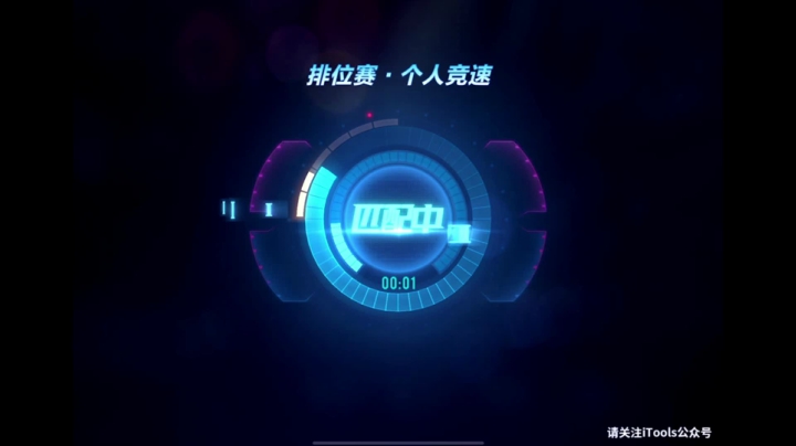 【2021-04-20 23点场】午夜锦年：阿年：边境排位极速之巅