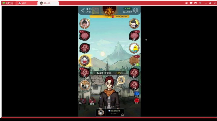 【2021-04-21 00点场】zard1991：zard1991