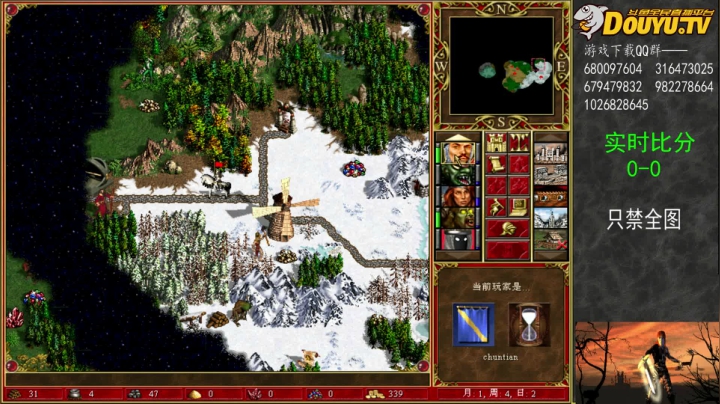 【2021-04-20 12点场】纳尼亚王子英雄无敌：英雄无敌3自动对战