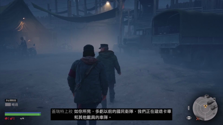 【2021-04-21 12点场】布鲁斯菲尔：【布鲁斯菲尔】往日不再 末世牛仔