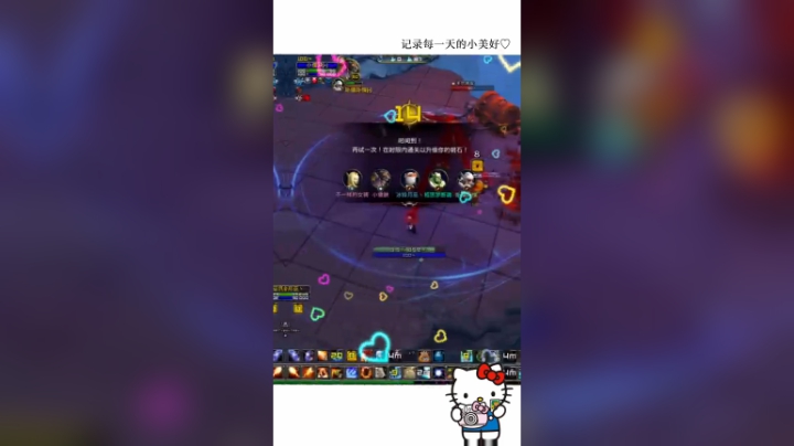大家在这里里面找一下有没有自己的名字