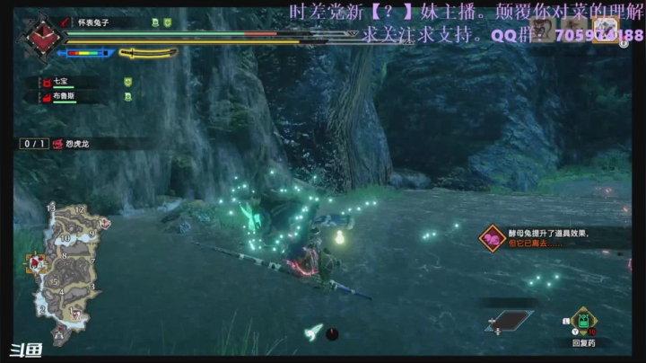 【2021-04-20 12点场】怀表兔子Toki：七星突破，召唤神龙